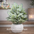 Vein Leaf Artificial Plant – Modern Table & Shelf Décor
